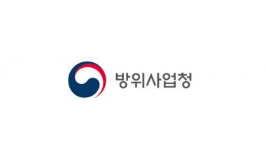 '25년 국방연구개발사업의 성과조사·분석 연구